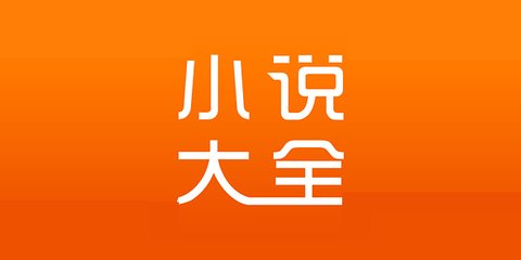 在菲律宾洗黑后对于我们出入境会有什么影响吗，洗黑后可以办理业务吗？